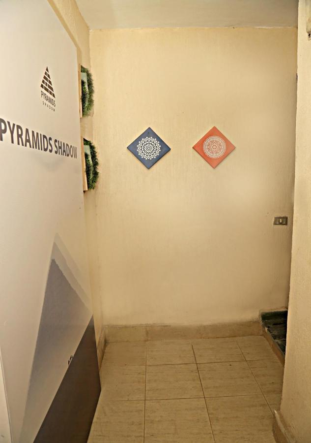 Pyramids Shadow Hotel Каир Экстерьер фото